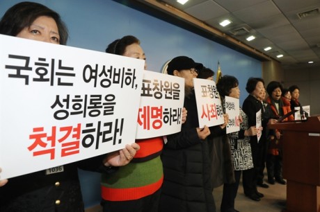[뉴스인] 2016 이섬숙, 한국여성유권자서울연맹 회장 취임