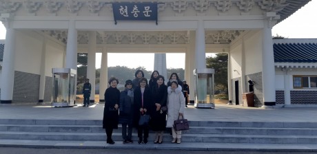 [제3기 한국여성정치시민대학] 입학식 및 1주차 강의